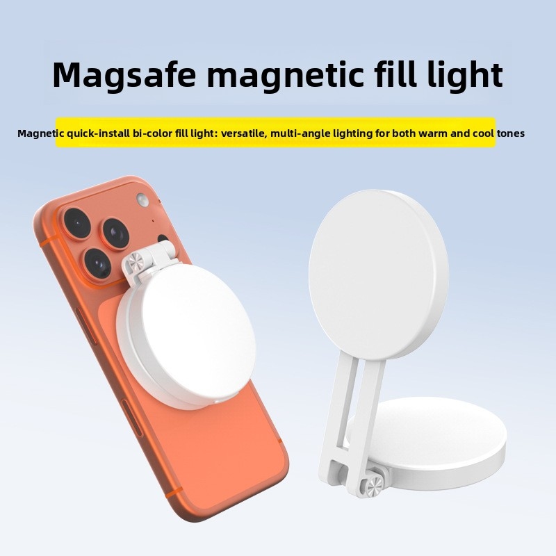 Photography Lighting Effects - Magsafe Phone LED Ring Light Portable