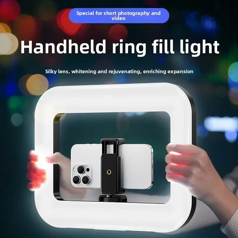 Photography Lighting Effects - Portable Handheld Ring LED Light New