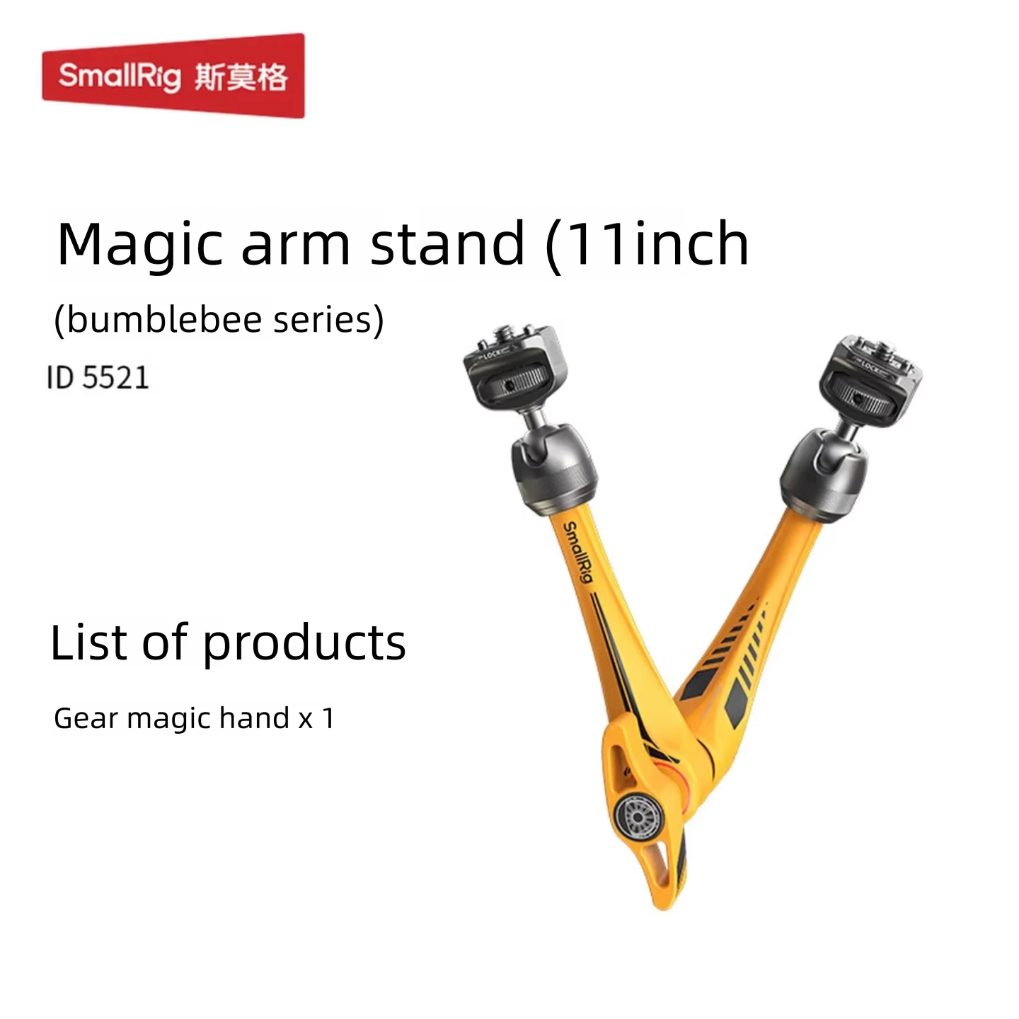 SmallRig Bumblebee Series 11-i - đánh giá và giá Photography Lighting Brands
